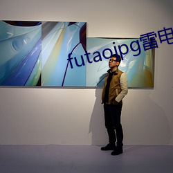 futaojpg׵罫 ü