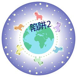 金年会 | 诚信至上金字招牌