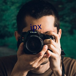 ipx （水中捞月）