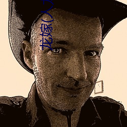龙嫁(人龙H)