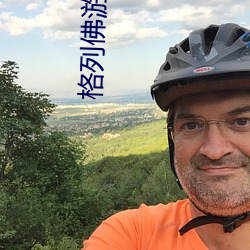 格(gé)列佛游记主(zhǔ)要内容(róng)