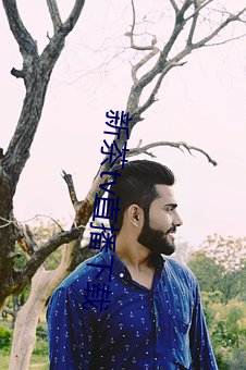 新(xīn)茶tv直播(bō)下(xià)载
