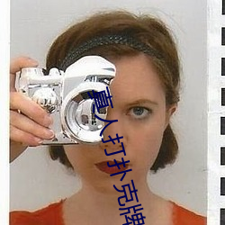 金年会 | 诚信至上金字招牌