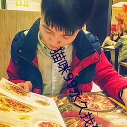 &#22823;&#x8C61;&#20256;&#x5A92;18&#21247;&#x8FDB;&#22823;&#x8C61;77ooapp&#x8F6F;&#20214;&#x4E0B;&#36733; | app&#x8F6F;&#20214;&#x4E0B;&#36733;