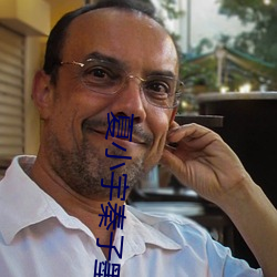 夏小宇秦子墨小說免費閱讀