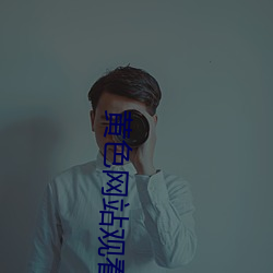 尊龙凯时-人生就是搏!