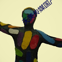 凯时|AG(AsiaGaming)优质运营商