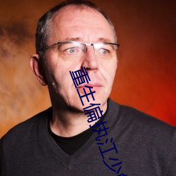 金年会 | 诚信至上金字招牌
