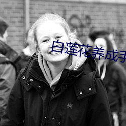 ezweb易利娱乐平台(唯一)官网登录入口