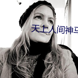 ezweb易利娱乐平台(唯一)官网登录入口