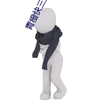 凯时|AG(AsiaGaming)优质运营商