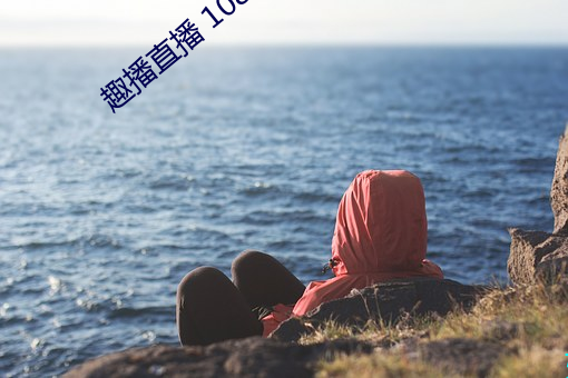 尊龙凯时-人生就是搏!
