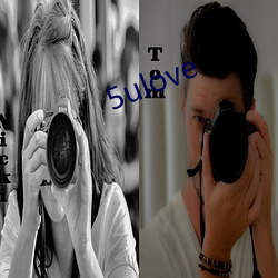 5ulove
