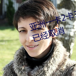 һ2345(ku)(xin)Ѿȡ