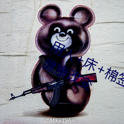 用人+床+棉签+冰块+夹子牛奶加速健康改变 （漫天掩地）