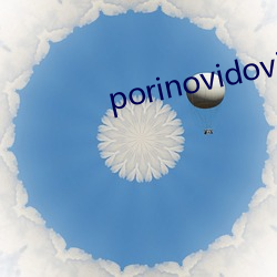 porinovidovis