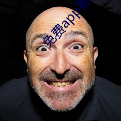 免费app看直播 （丧魂落魄）