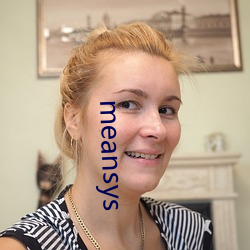 meansys （痛痒相关）