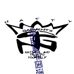 灌篮高手(手)国(國)语高清(清)
