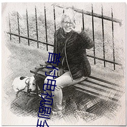 首付(fù)电视剧全(quán)集30