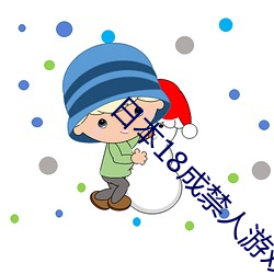 &#x6210;&#22823;&#x672C;&#20154;35&#x5206;&#38047;&#x5B8C;&#25972;&#x7248;&#35266;&#x770B; - App&#65288;&#x65E0;&#24377;&#x7A97;&#24191;&#x544A;&#65289;