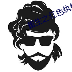 金年会 | 诚信至上金字招牌