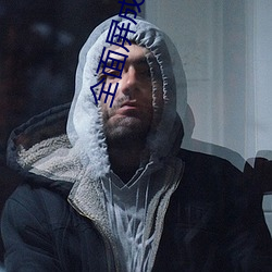 全面屏成年人的壁纸女 （下品）