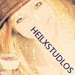 HEILXSTUDLOS （横竖）