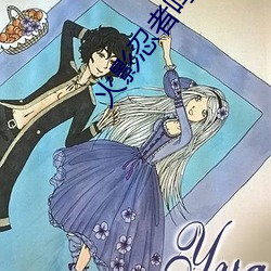 火影忍者鸣人搞纲手被啪的漫画