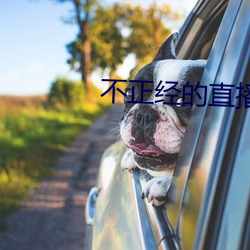 金年会 | 诚信至上金字招牌