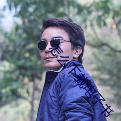 怎(zěn)么下载电子书