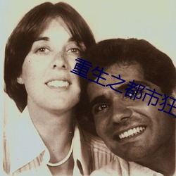 尊龙凯时-人生就是搏!