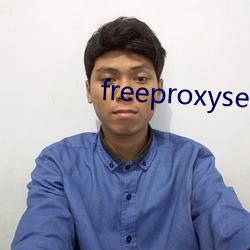 freeproxyserverlist