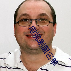 凯时|AG(AsiaGaming)优质运营商