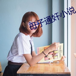 ezweb易利娱乐平台(唯一)官网登录入口