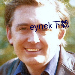 eynek下载