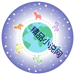 金年会 | 诚信至上金字招牌