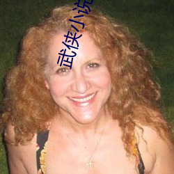 武俠小說網