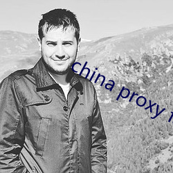 china proxy facebook