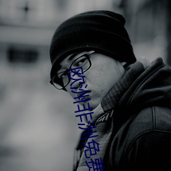 尊龙凯时-人生就是搏!