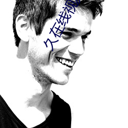 金年会 | 诚信至上金字招牌