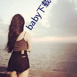 尊龙凯时-人生就是搏!