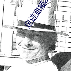 &#x5929;&#32654;&#x4F20;&#23186;&#x7F51;&#22336;app&#32593;&#x5740;&#20837;&#x53E3;