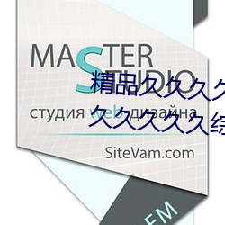 精品久久久久久久无码人妻热久久久久久久综合狠狠综合