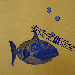 金年会 | 诚信至上金字招牌