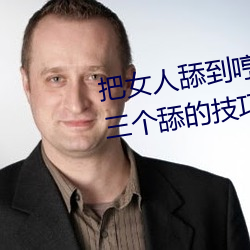 Ů򵽺ߵļ(qio)Щ(xi) (fn)ļɺͷʽ