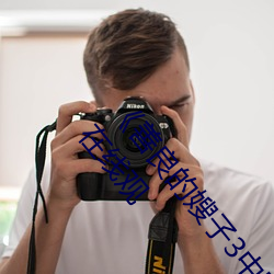 (й) - ٷվ