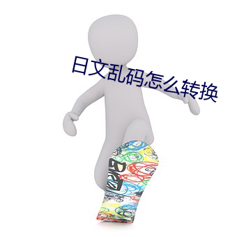 尊龙凯时-人生就是搏!