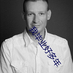 尊龙凯时-人生就是搏!