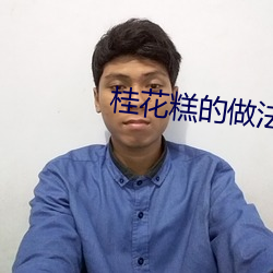 尊龙凯时-人生就是搏!